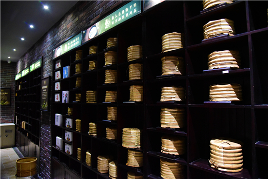 恒温恒湿普洱茶文化馆