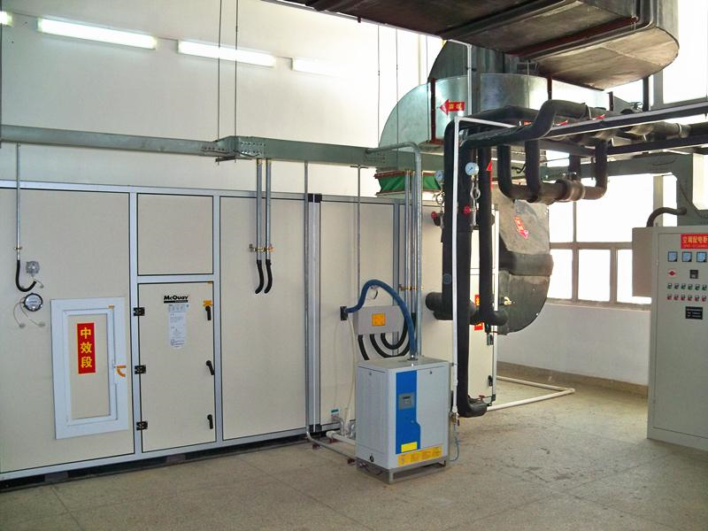 集中式空调制冷机房